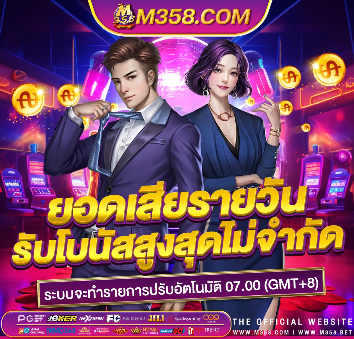 slot game vlt ออนไลน์ superslot เล่นฟรี สมัครสมาชิกรับโบนัส